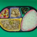2025年5月11日（日）　昼食