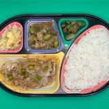 2025年6月11日（水）　昼食