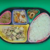 2025年6月13日（金）　昼食